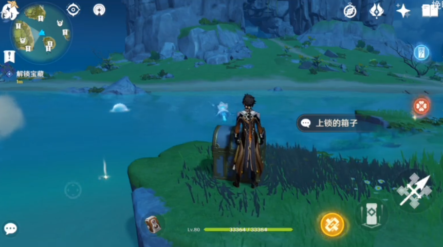 原神聽海人密碼是多少