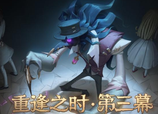 第五人格监管者噩梦金皮肤怎么获得