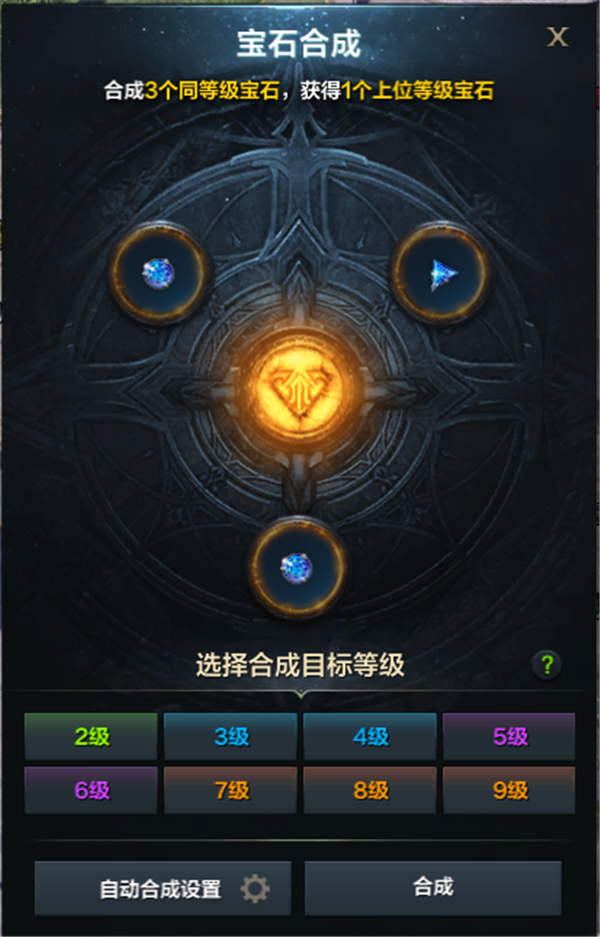 宝石是在哪里找到的(你知道宝石是从哪里来的吗)